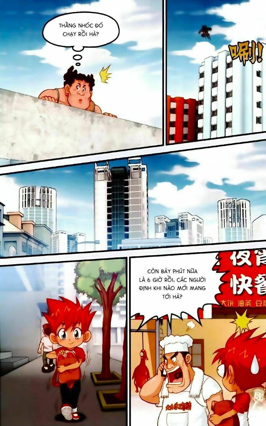 Nguyên Thú Truyền Kỳ: Chapter 3