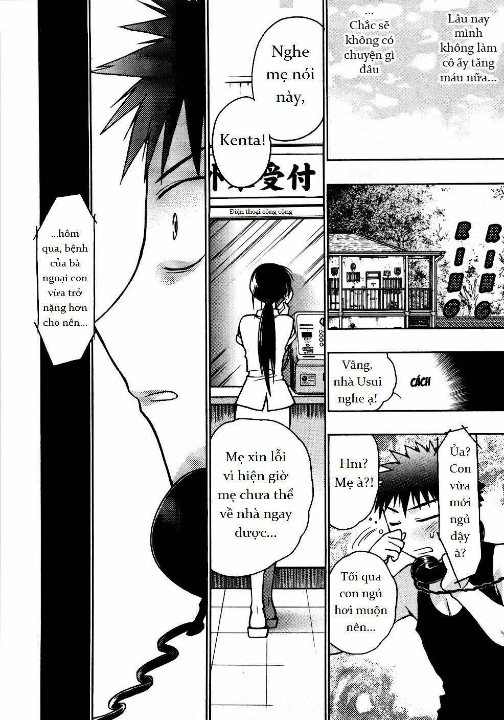 Little Vampire: Chapter 50