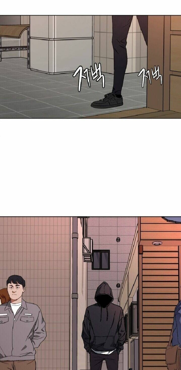 Đứa Trẻ Bình Thường: Chapter 3