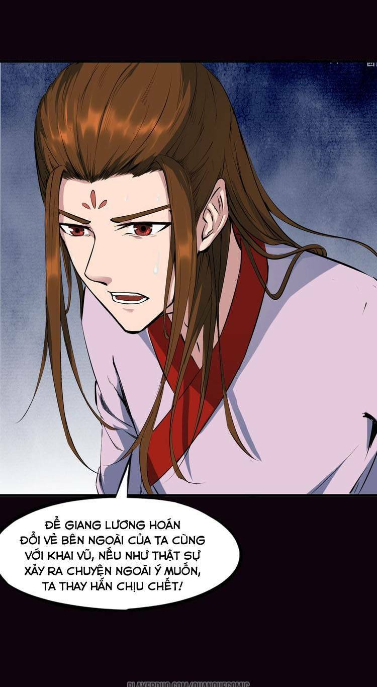 Long Mạch Võ Thần: Chapter 37