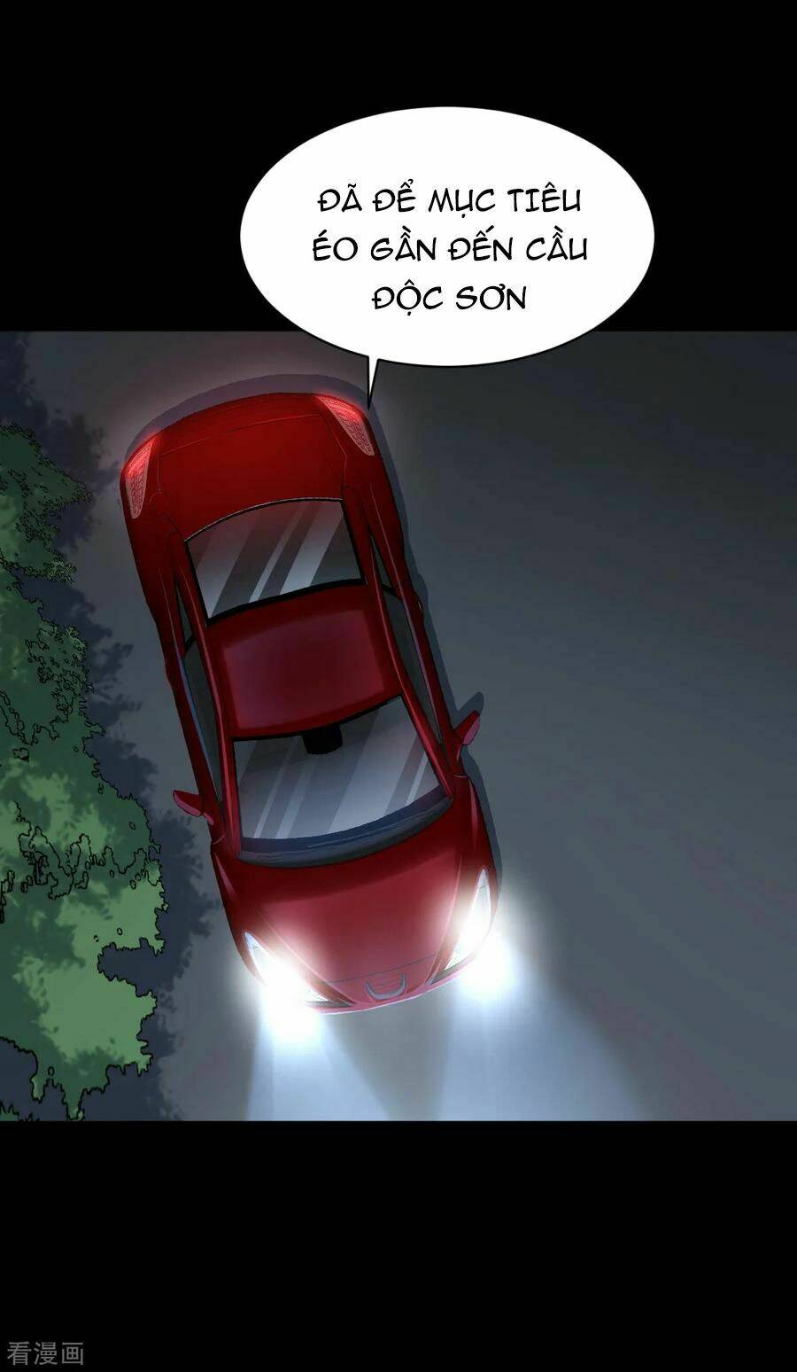 Đô Thị Tà Vương: Chapter 7