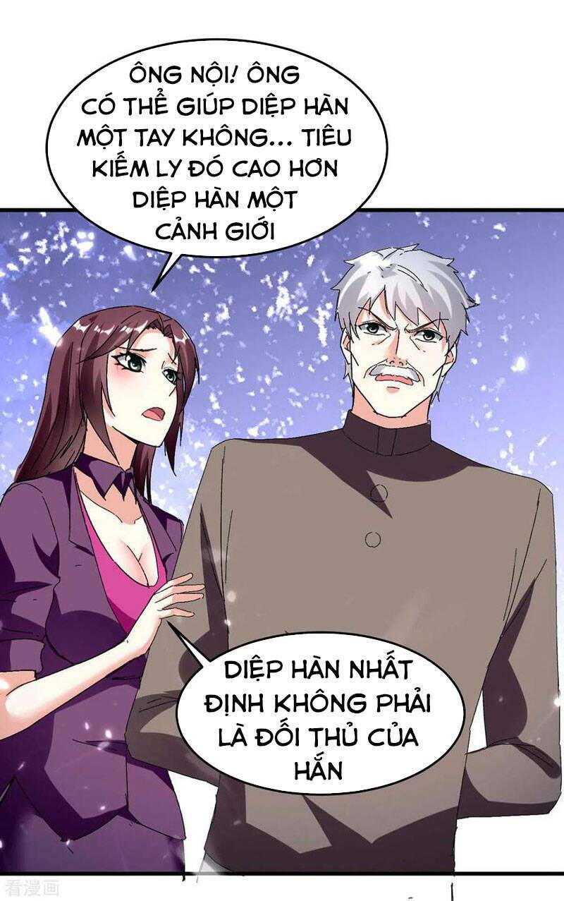 Thần Cấp Thấu Thị: Chapter 176