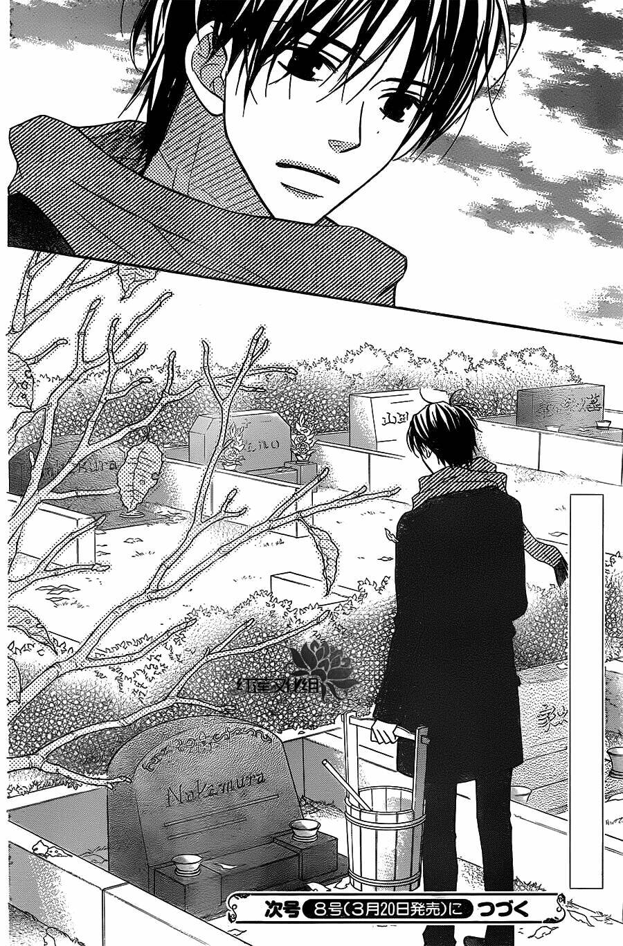 Love So Life: Chapter 86