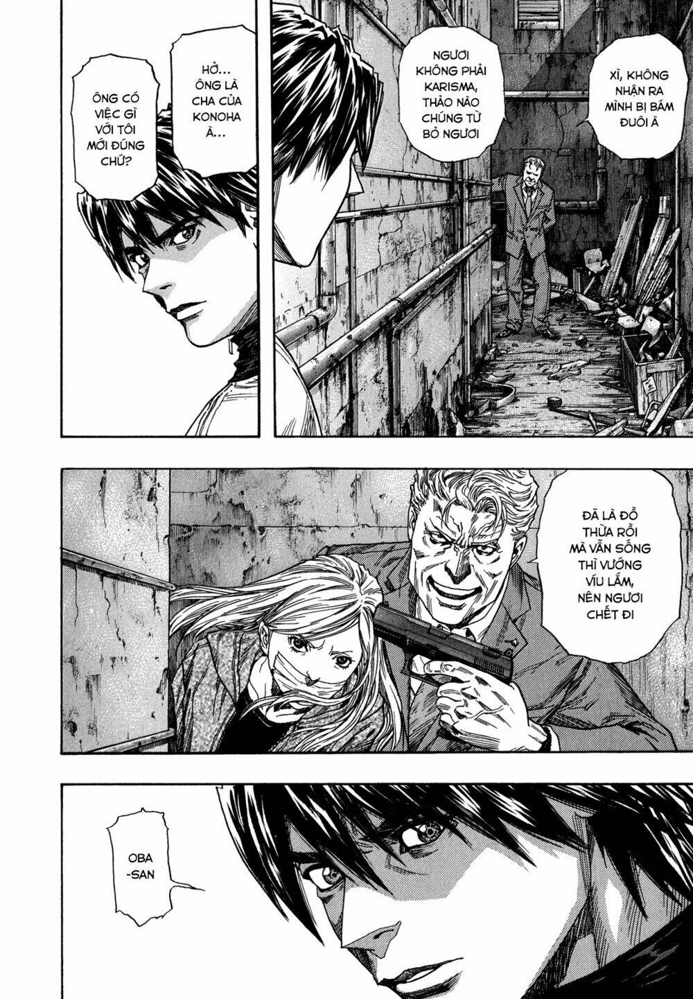 Zetman: Chapter 223