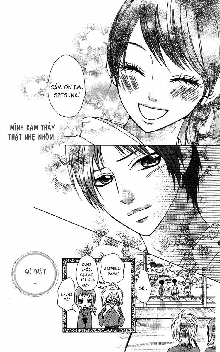 Cô dâu tiểu thư - Ojousama wa Oyomesama: Chapter 10