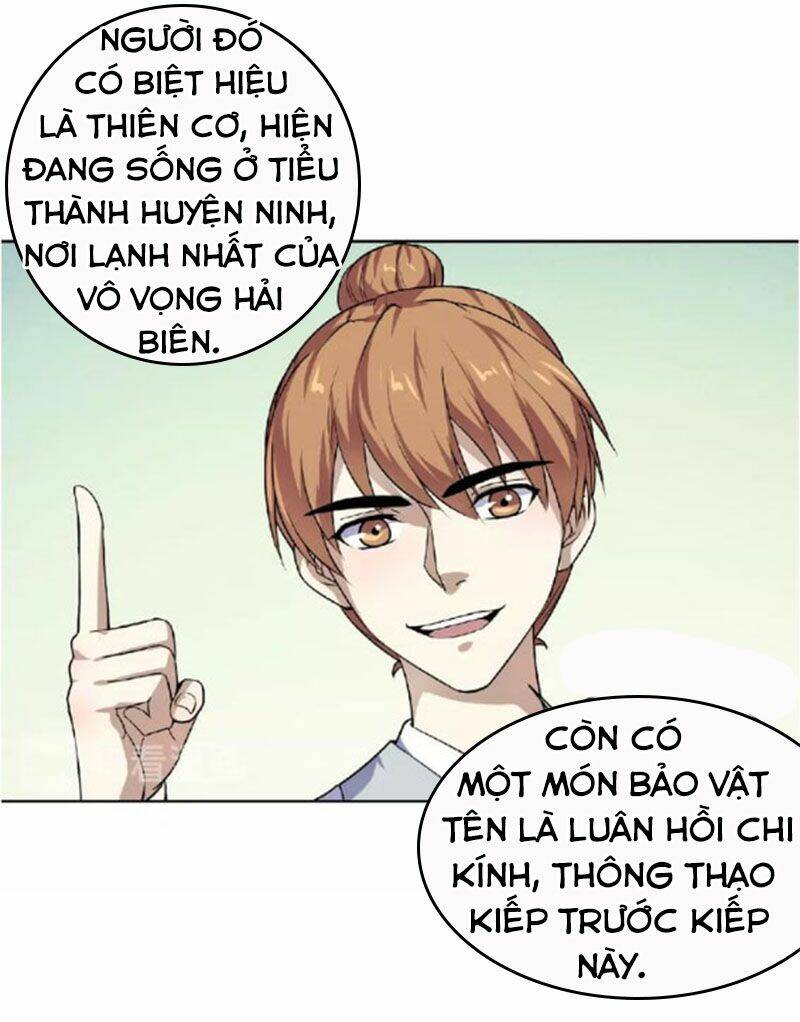 Nghịch Thiên Đại Thần: Chapter 49.5