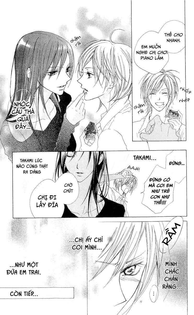 Venus Kisoukyoku: Chapter 5.1