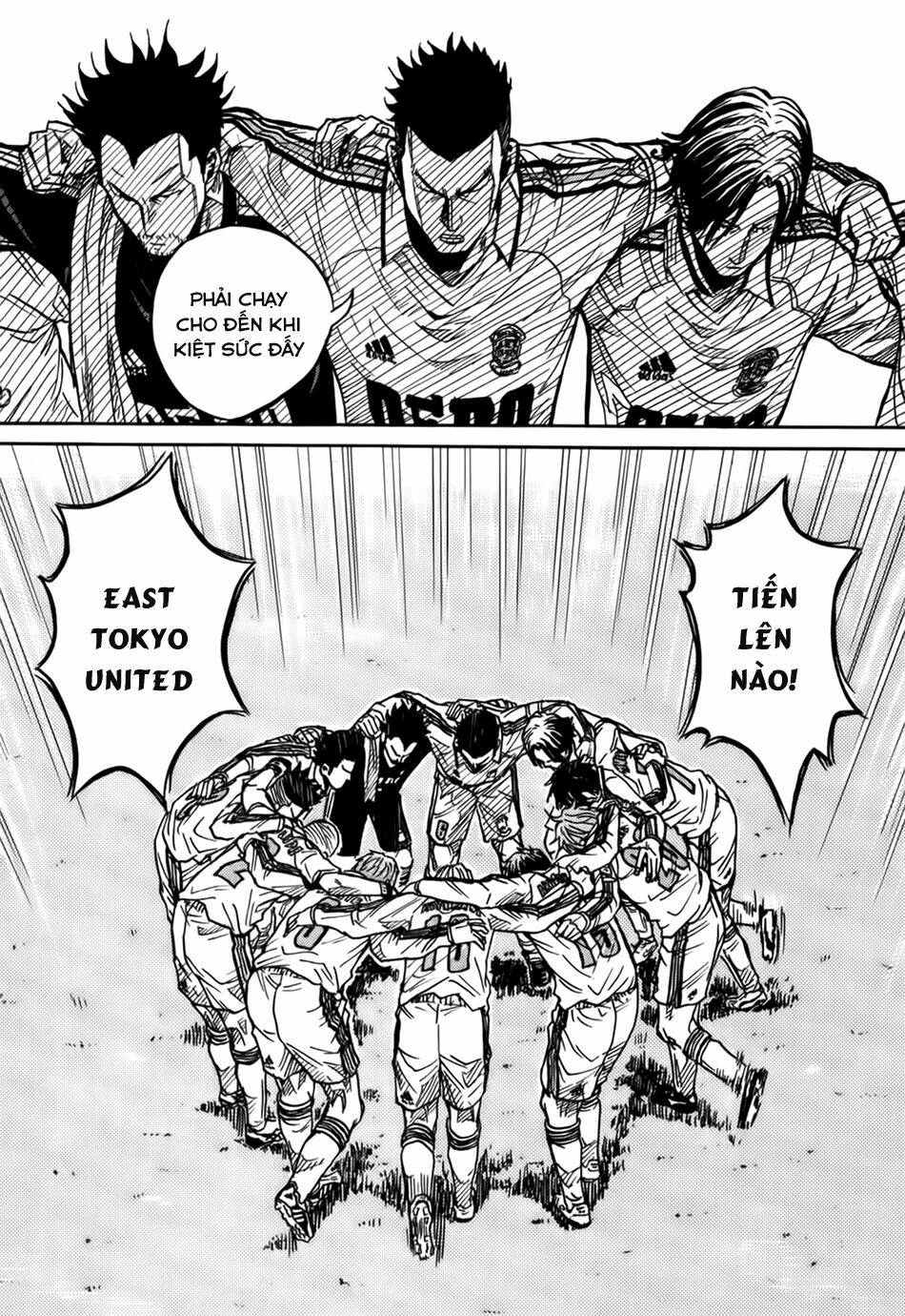 Giant Killing: Chapter 37