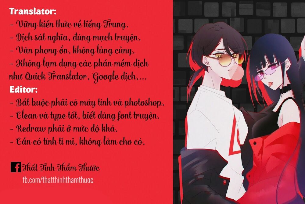 Ngô hoàng tại thượng: Chapter 55