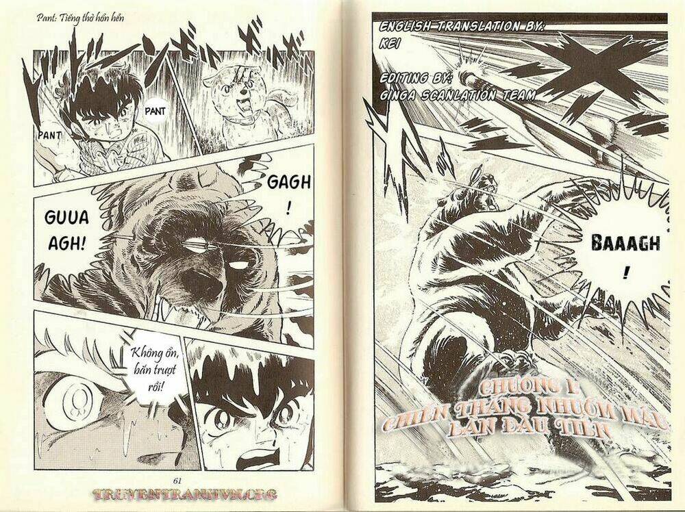 Chú Chó Có Nghĩa - Ginga Nagareboshi Gin: Chapter 8