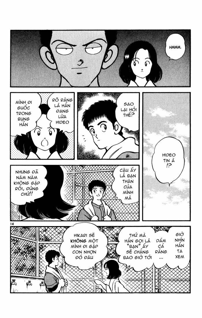 H2: Chapter 51