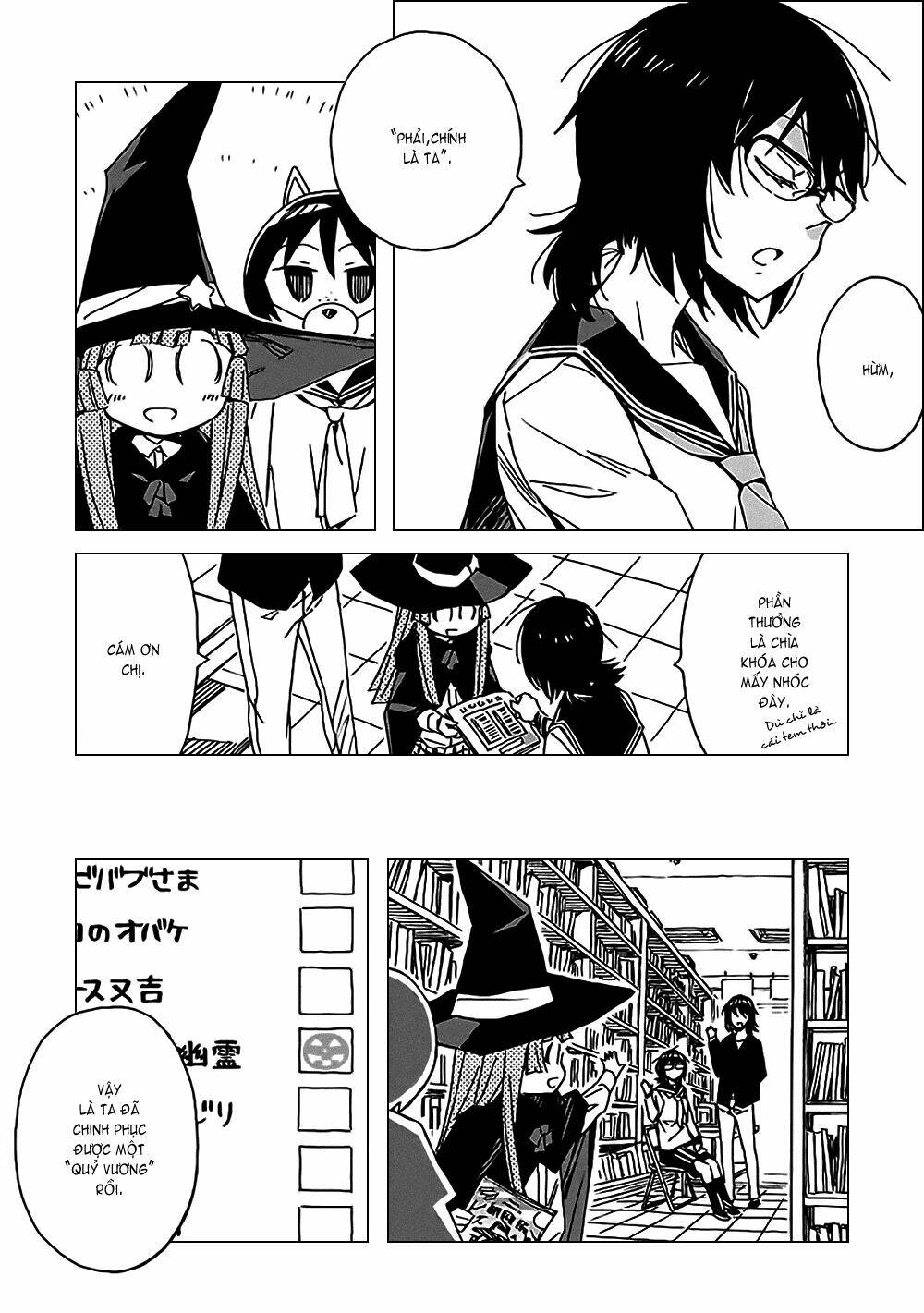 Hyakko: Chapter 43