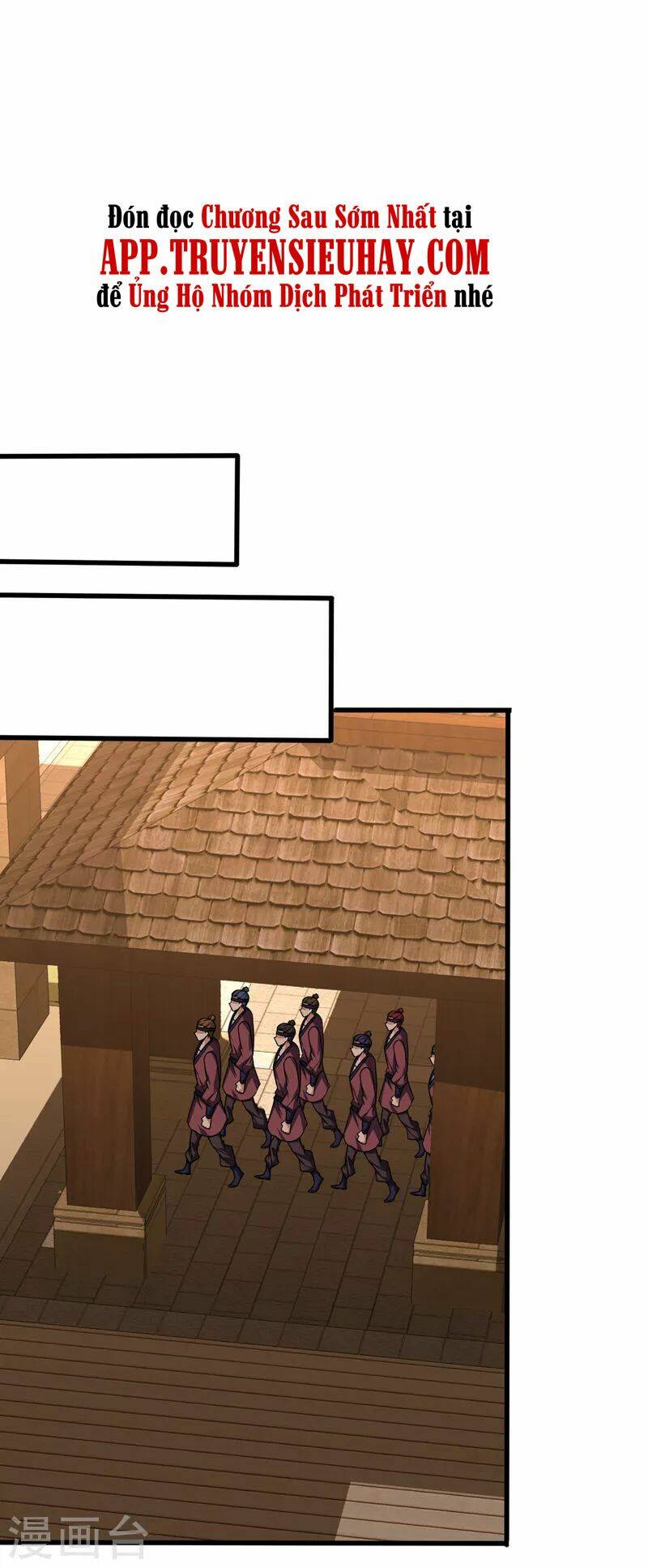 Yêu Giả Vi Vương: Chapter 264