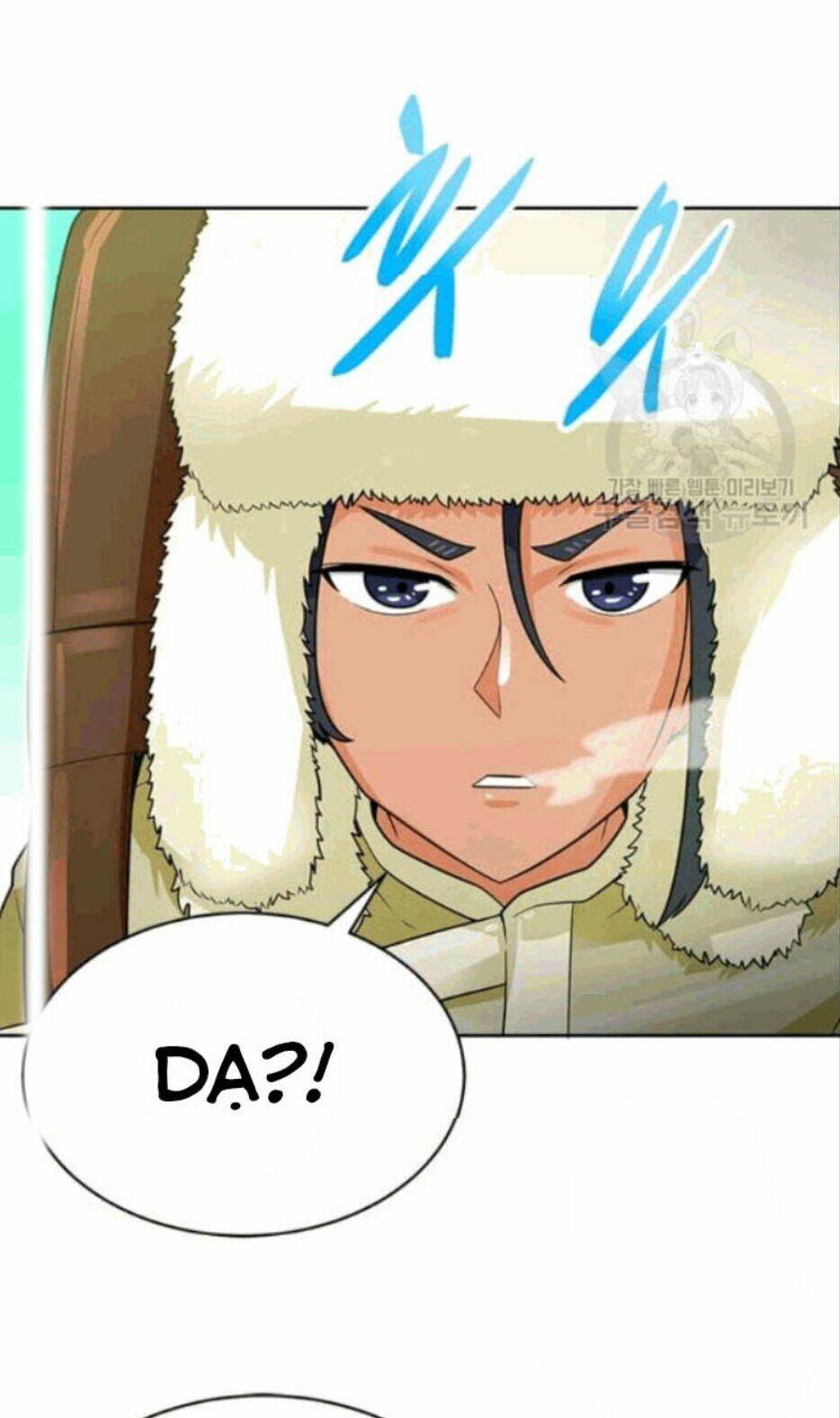 Tôi Tự Động Săn Một Mình: Chapter 86