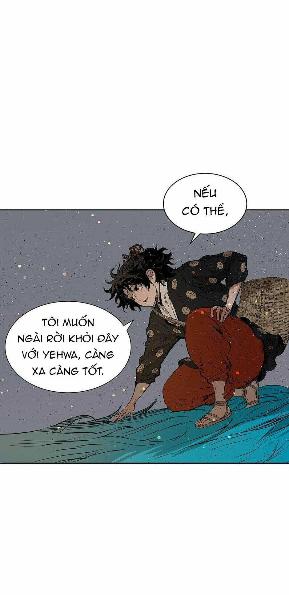 Vô Kiếm Tiểu Tử: Chapter 50