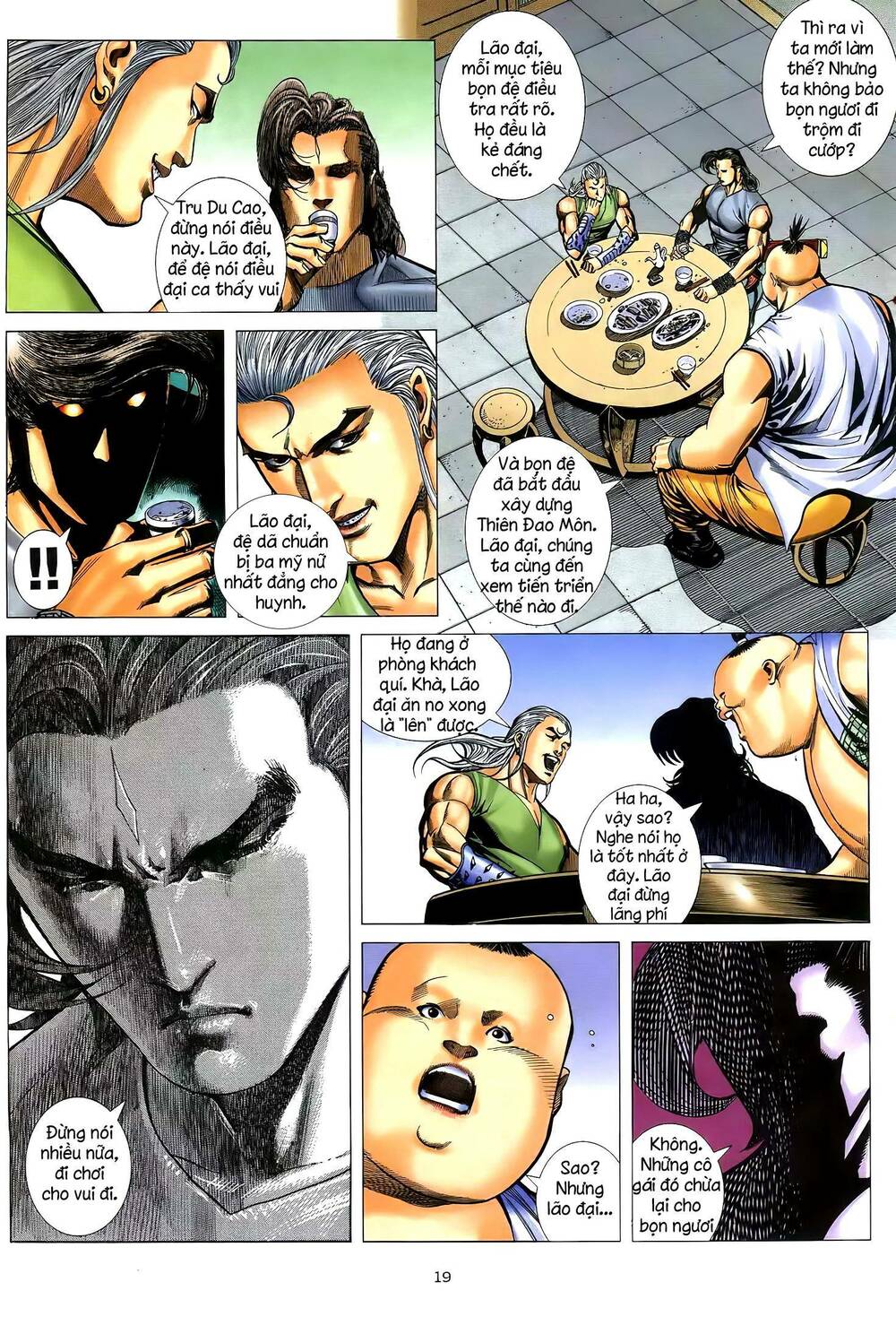 Thiên Sát Cuồng Đao: Chapter 50