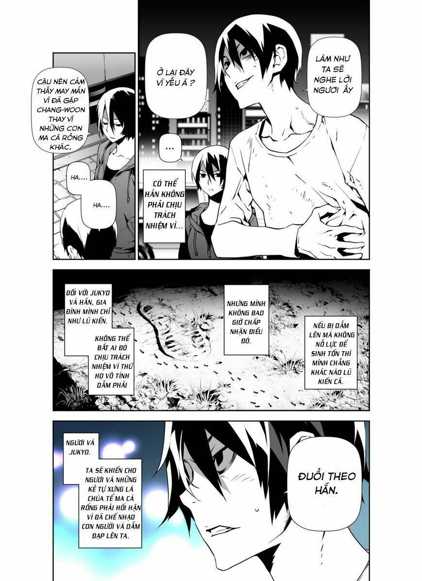Tuyệt Thế Độc Phi Của Tà Vương: Chapter 13