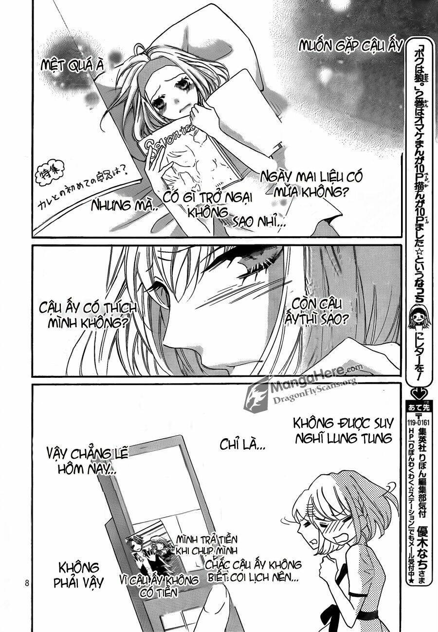 Boku Wa Ookami: Chapter 11