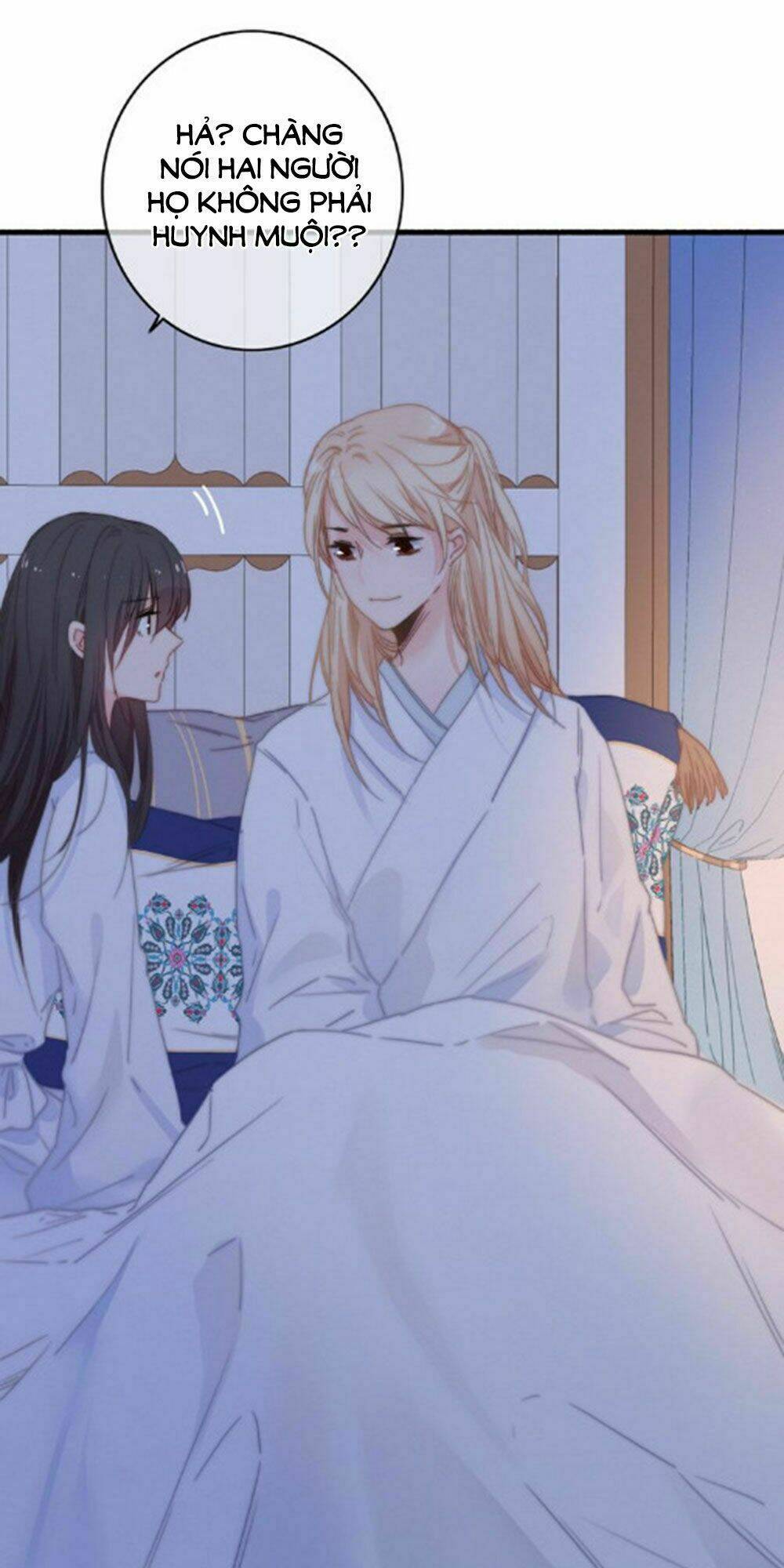 Dữ Tử Thành Thuyết: Chapter 20