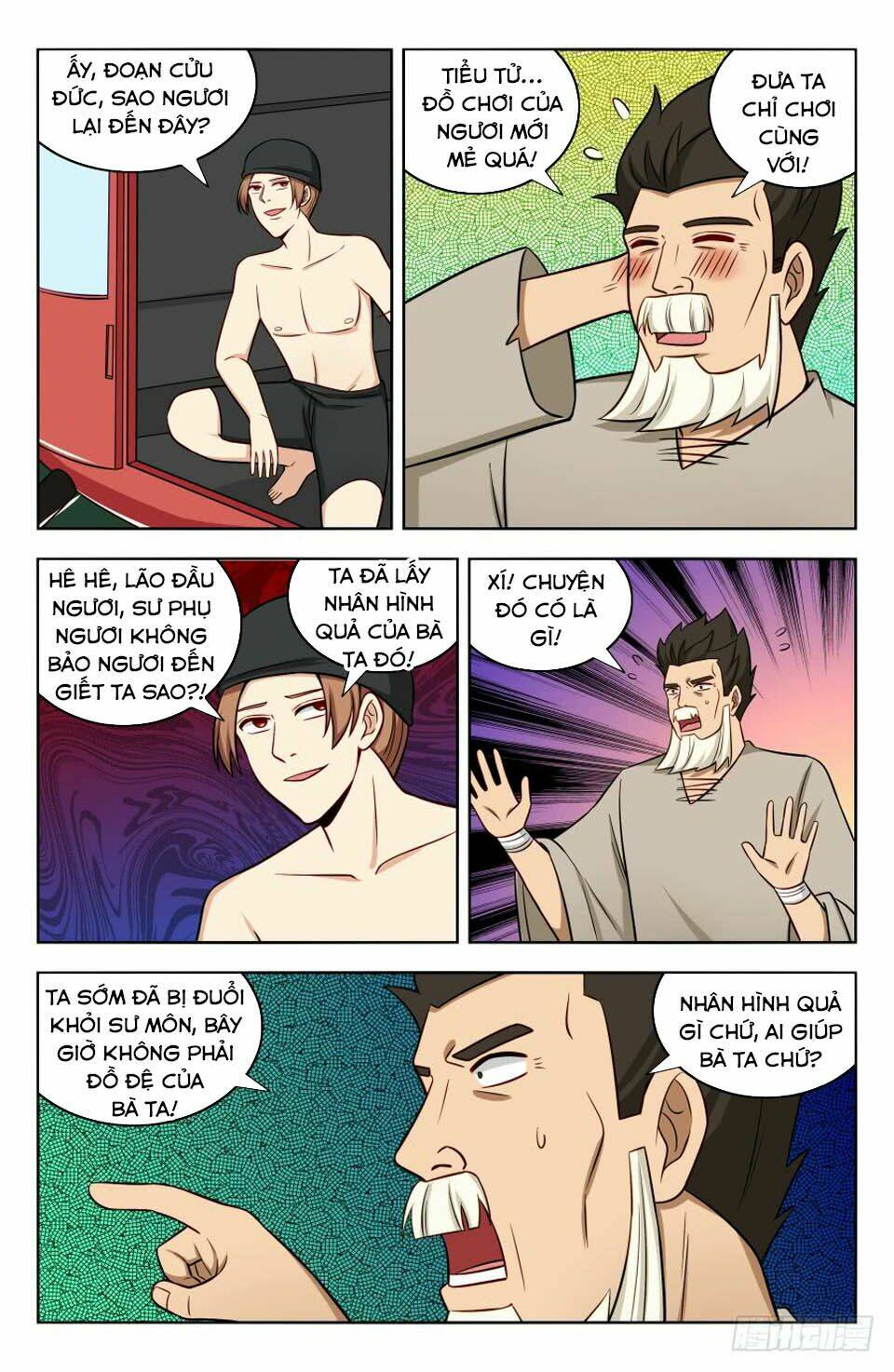 Tối Cường Phản Sáo Lộ Hệ Thống: Chapter 197