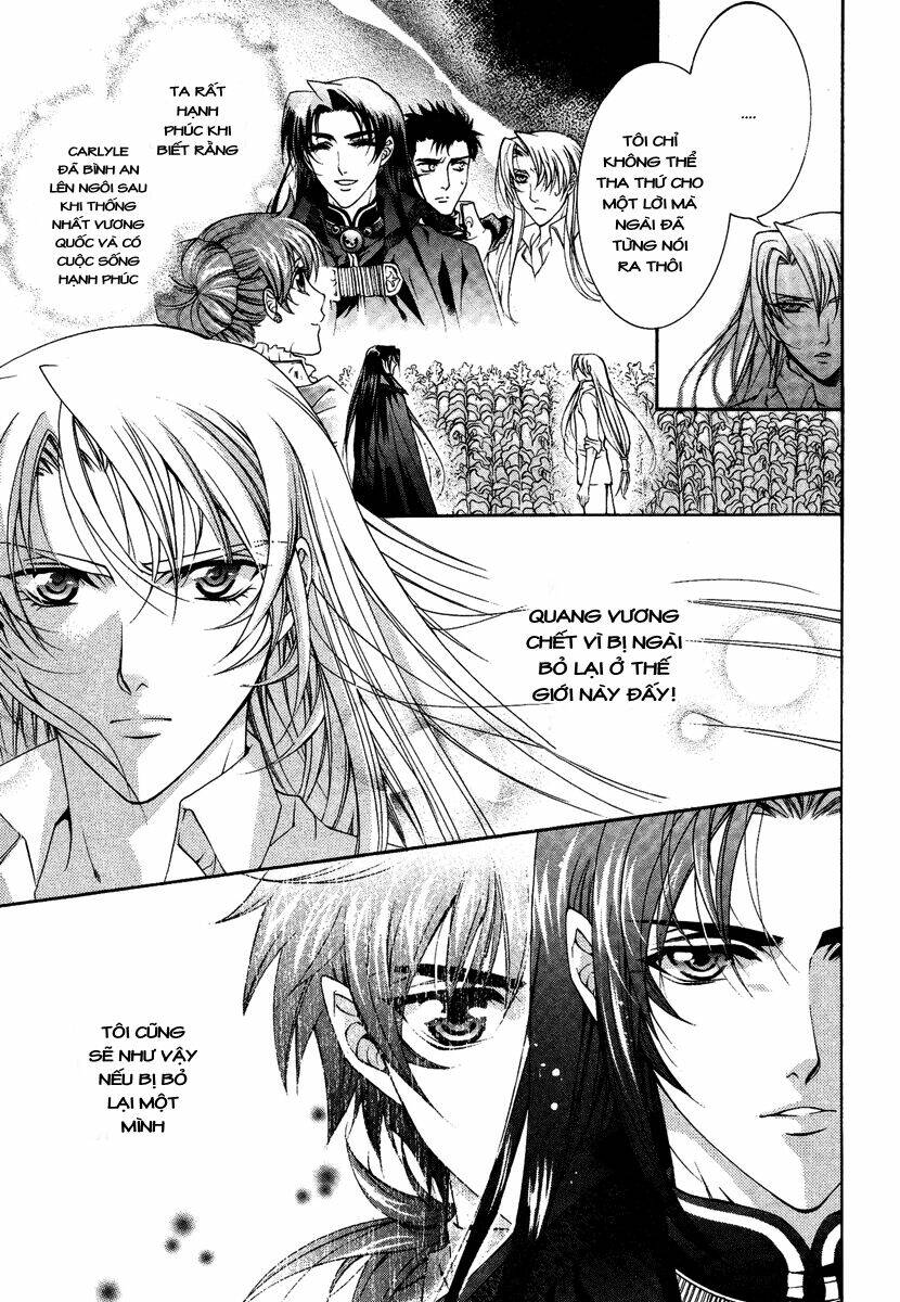 Yasashii Ryuu No Koroshikata: Chapter 13