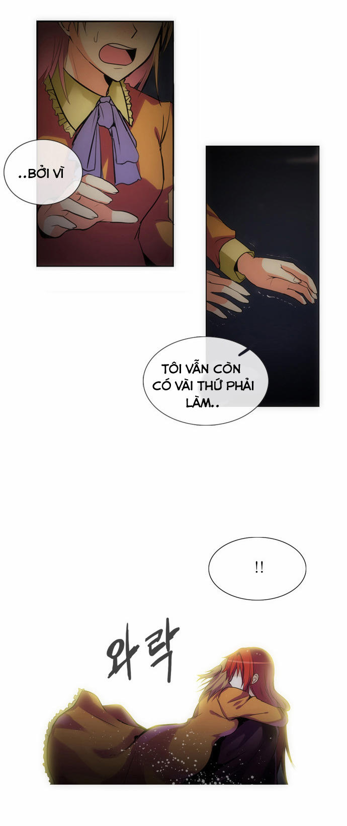 Crepuscule (Yamchi): Chapter 118