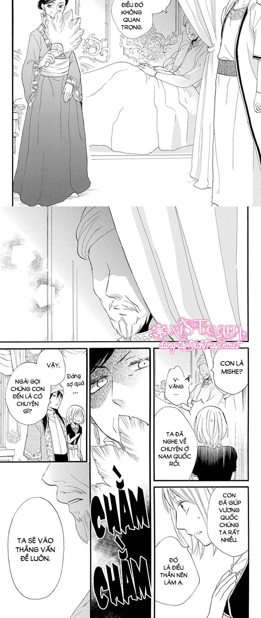 Sabaku no Harem: Chapter 34