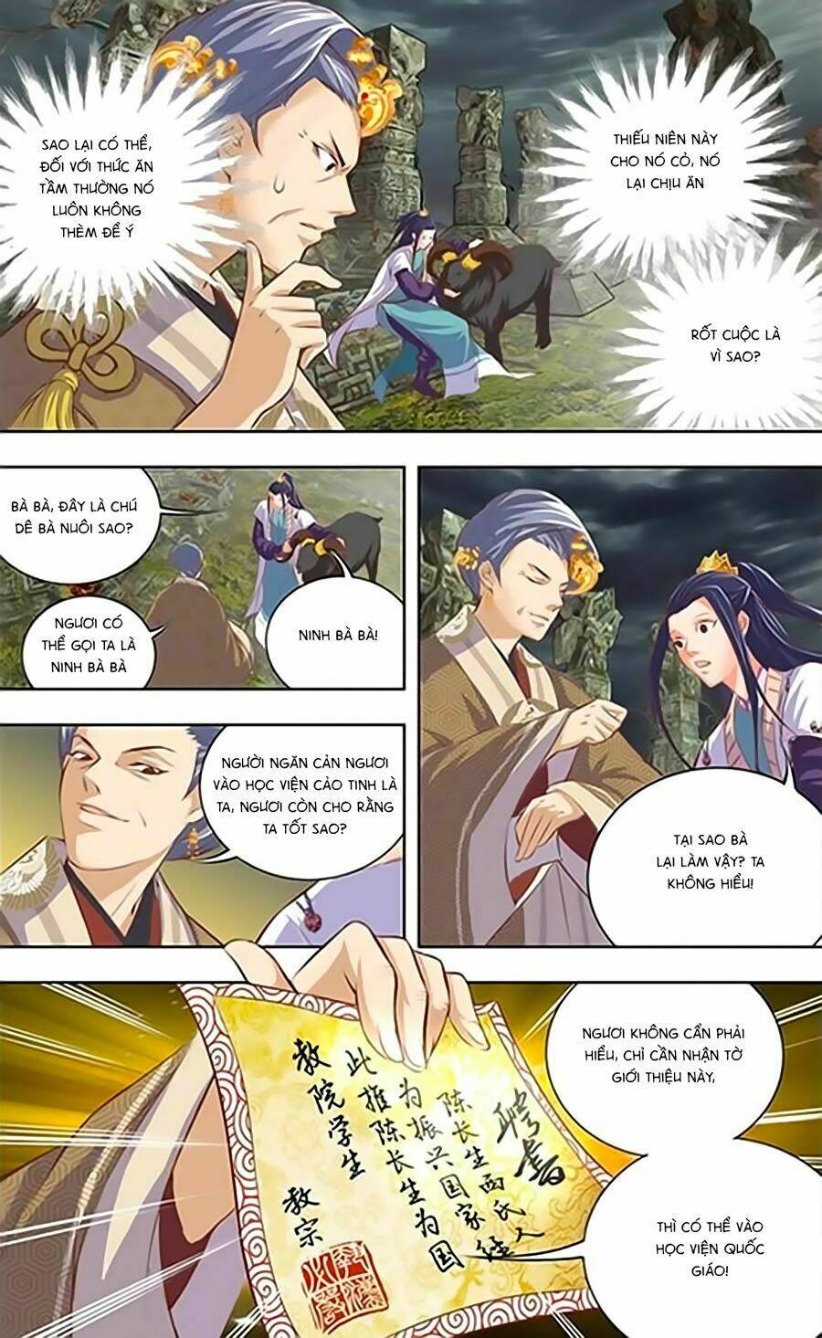 Trạch Thiên Ký: Chapter 2.2