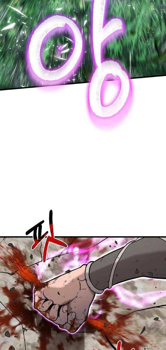 Đông Phương Bất Bại: Chapter 7