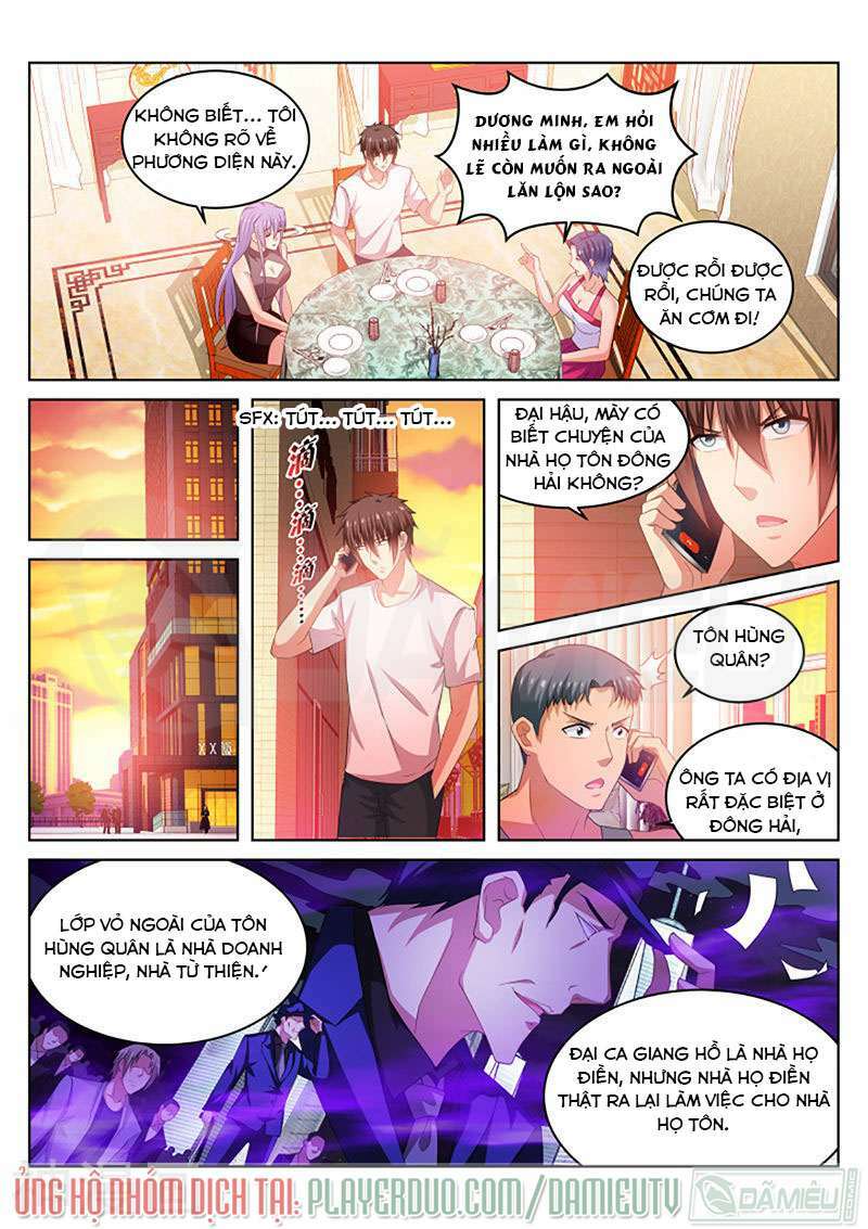 Ngận Thuần Ngận Ái Muội: Chapter 212