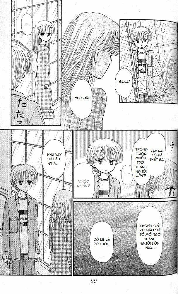 Kodomo No Omocha: Chapter 49