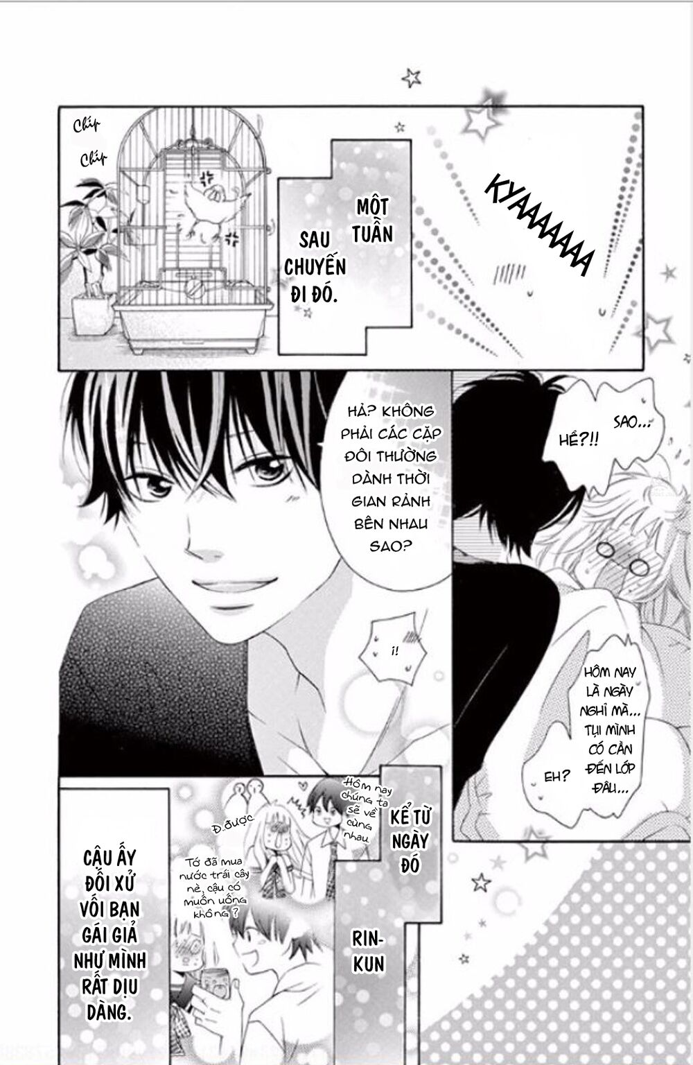 Uirabu – Uiuishii Love No Ohanashi: Chapter 8