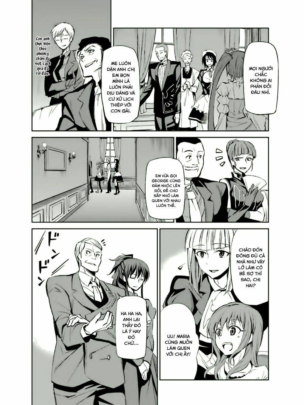 Umineko No Naku Koro Ni Chiru Ep 5: End Of The Golden Witch: Chapter 5