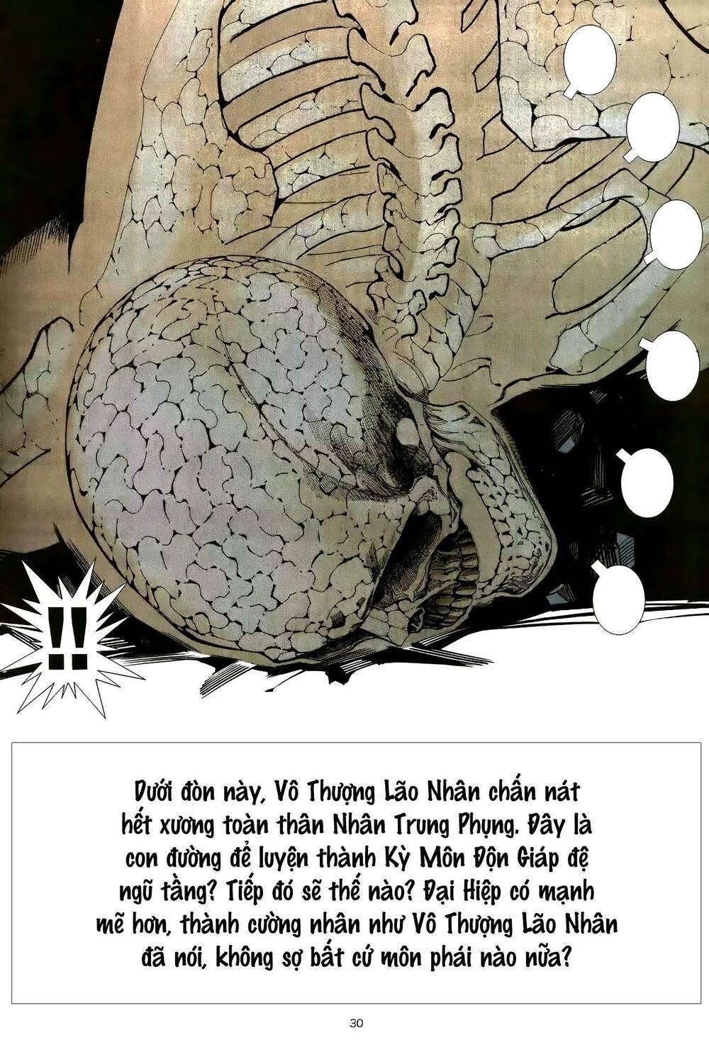 Thiên Sát Cuồng Đao: Chapter 96