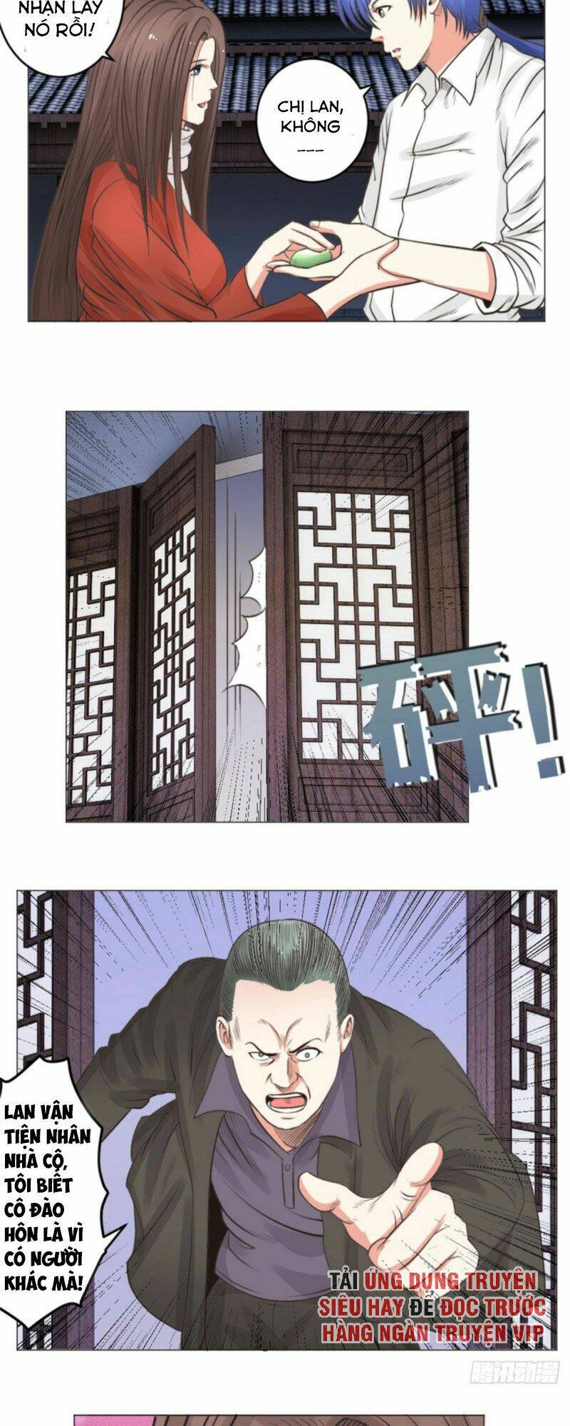 Thấu Thị Y Thánh: Chapter 42