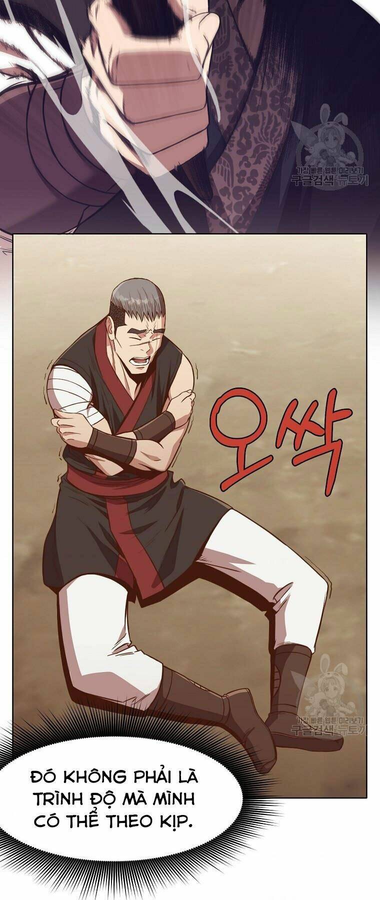 Thiên Võ Chiến Thần: Chapter 52