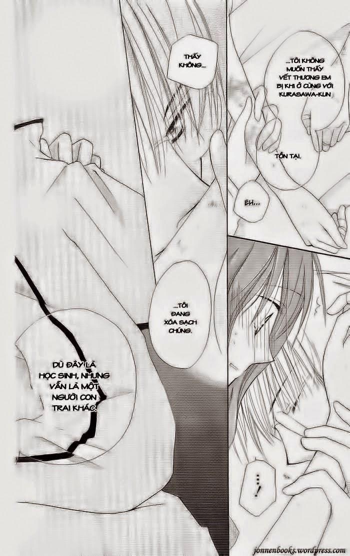 Faster Than A Kiss: Chapter 3