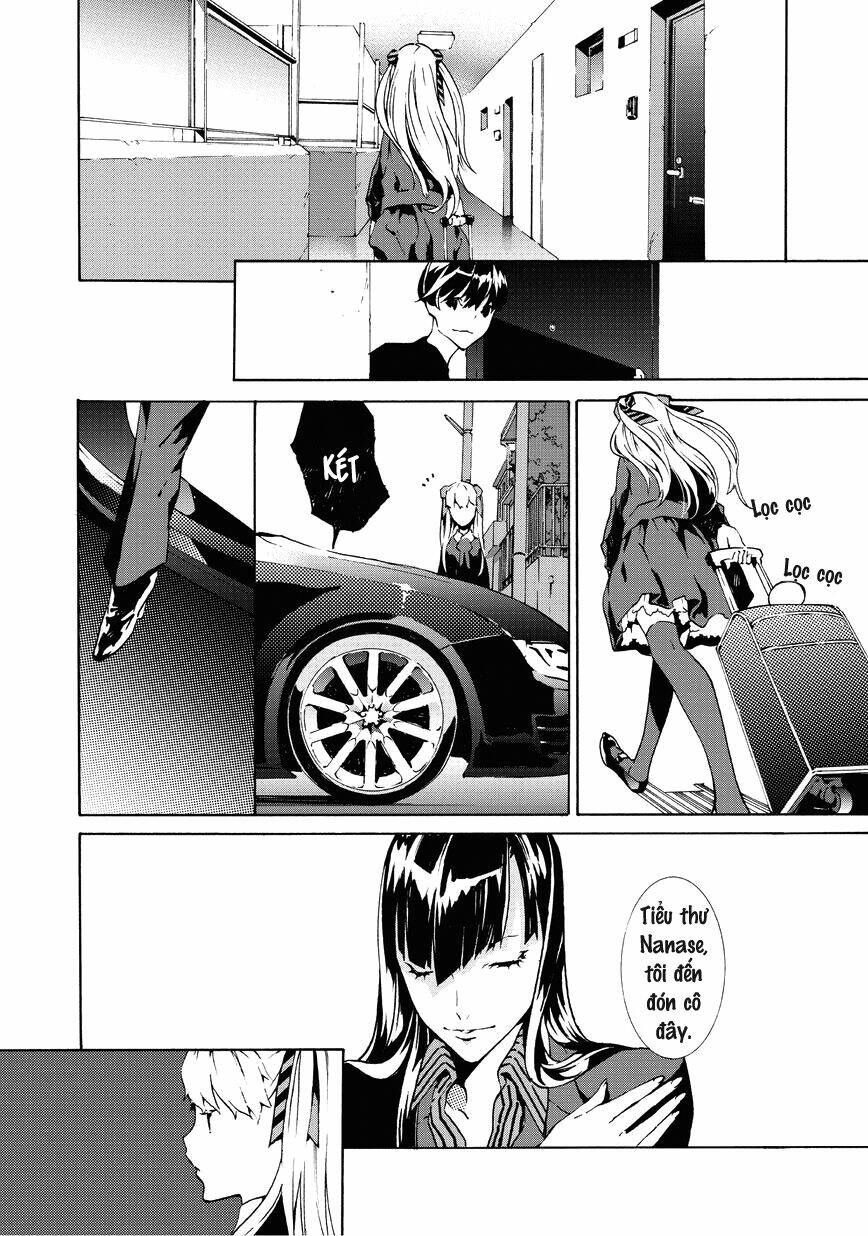 Ari & Kirigirisu: Chapter 9