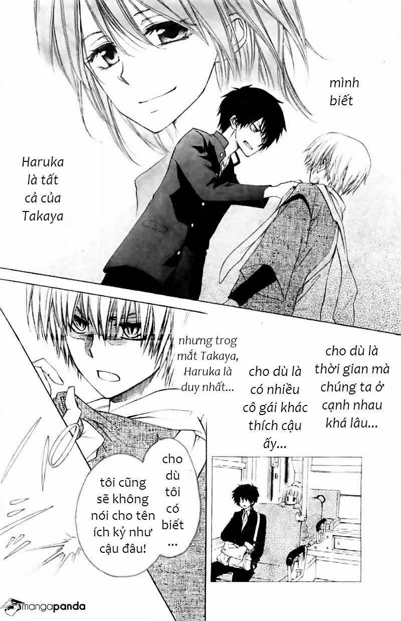 Yuki Wa Jigoku Ni Ochiru No Ka: Chapter 2