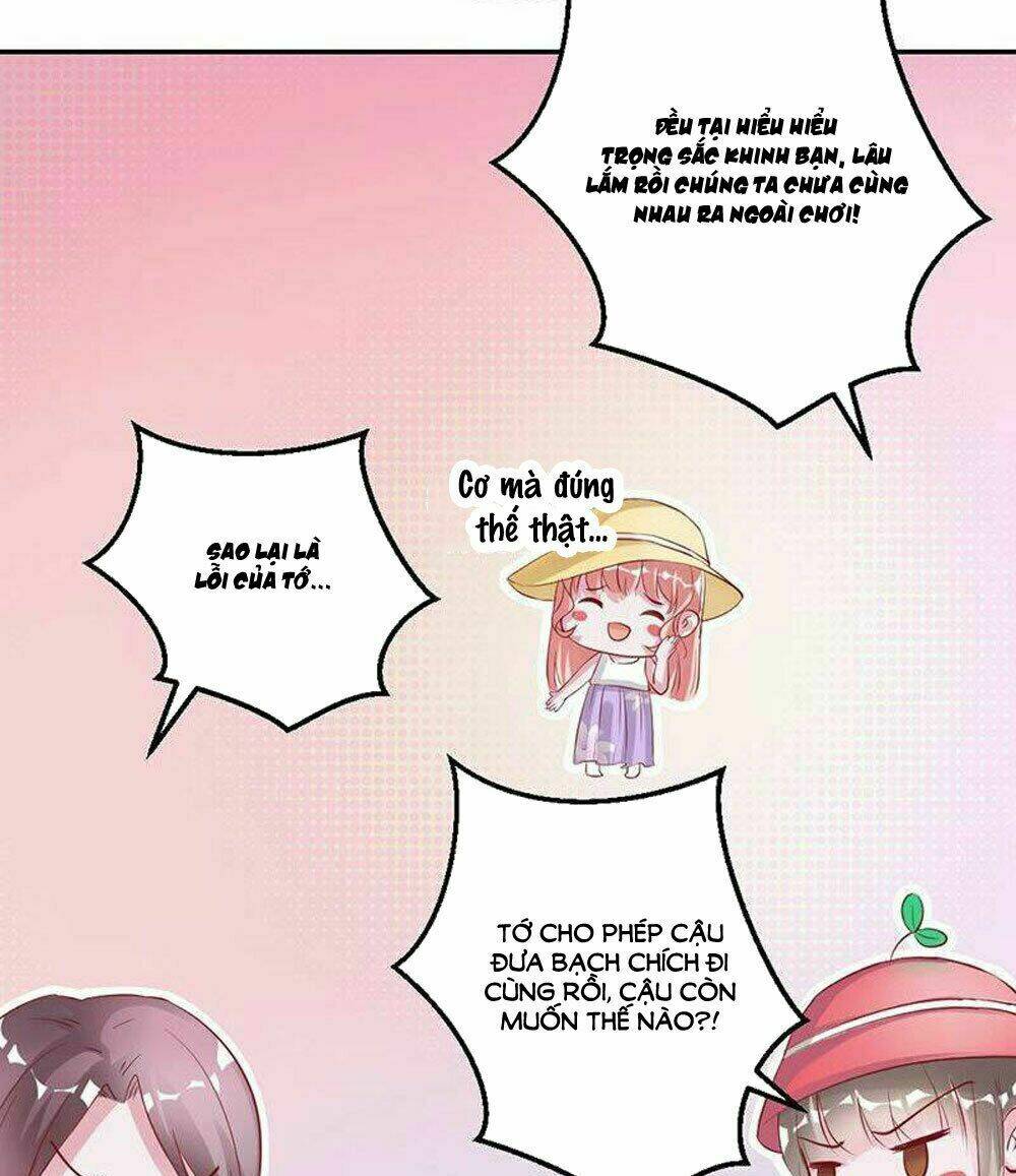 Hung Mãnh Quỷ Phu Bà Thượng Sàng: Chapter 68