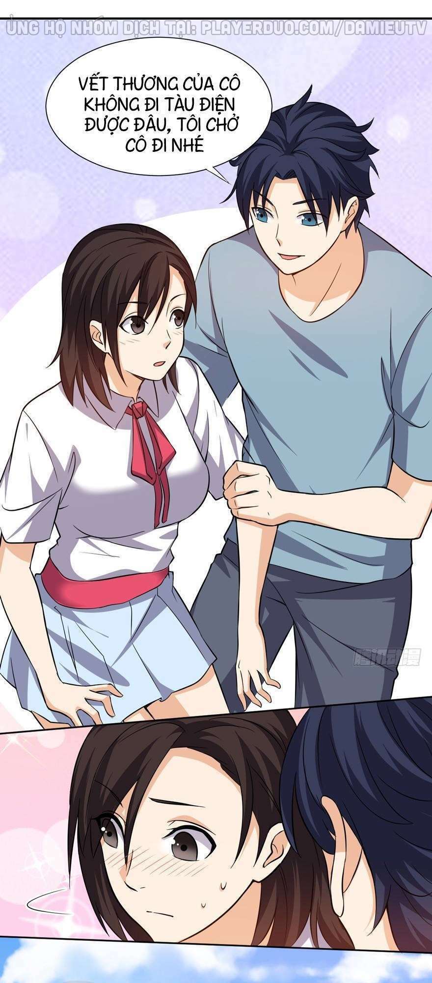 Tên Bảo Vệ Này Có Chút Tà: Chapter 14