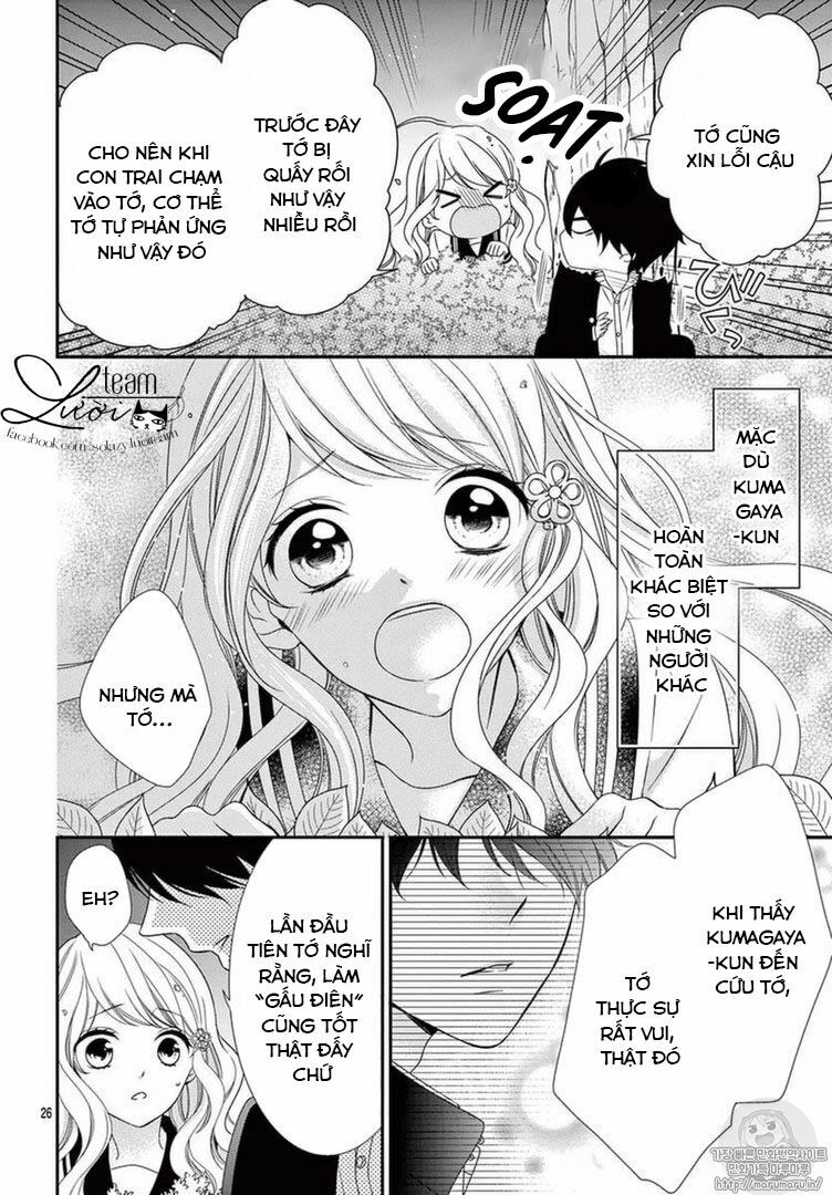Hanikamu Honey: Chapter 2