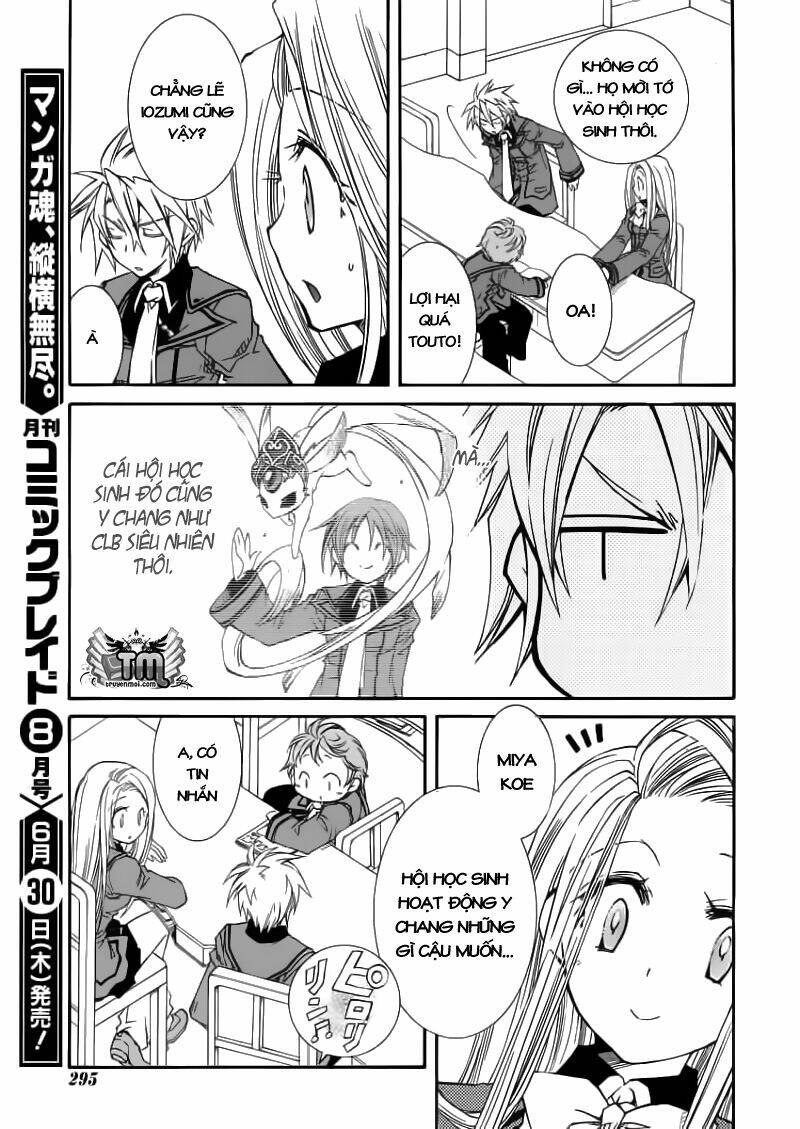 Toraneko Folklore: Chapter 15