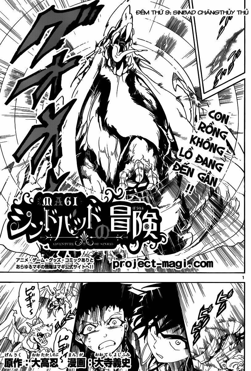Sinbad No Bouken: Chapter 9