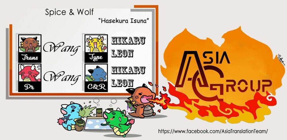 Ookami To Koushinryou: Chapter 62