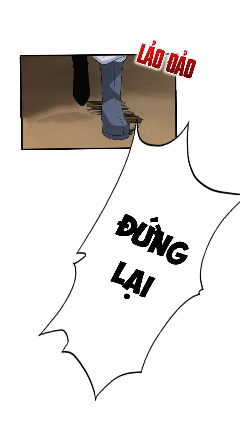 Chư Thiên Ký: Chapter 311