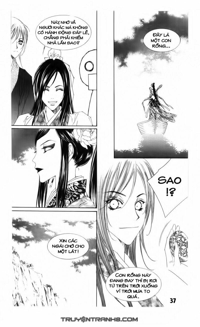 Pháp Sư Trừ Tà: Chapter 12.1