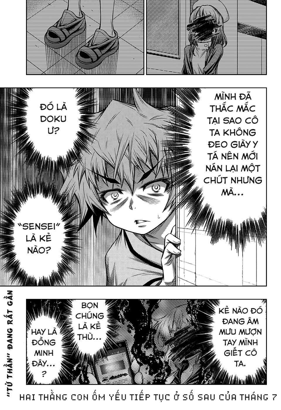Shounen Shoujo: Chapter 5