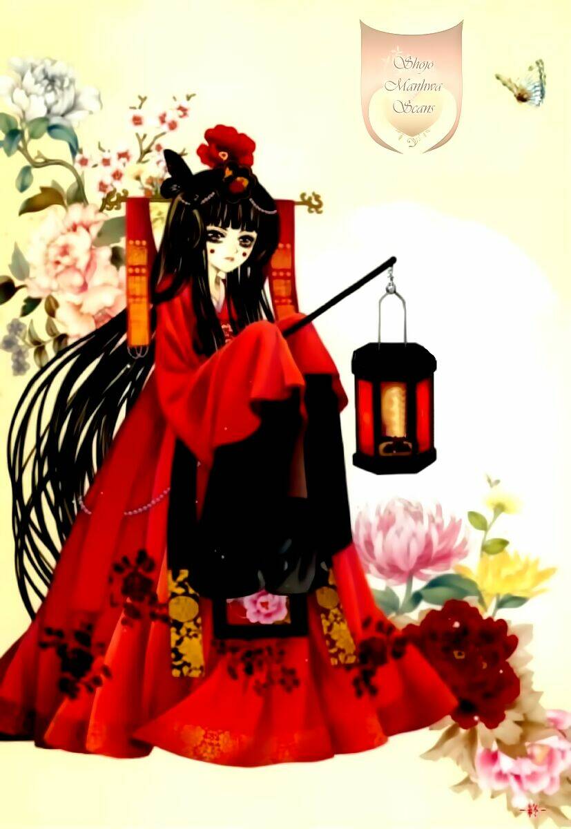 Tân Nương Của Thủy Thần: Chapter 120