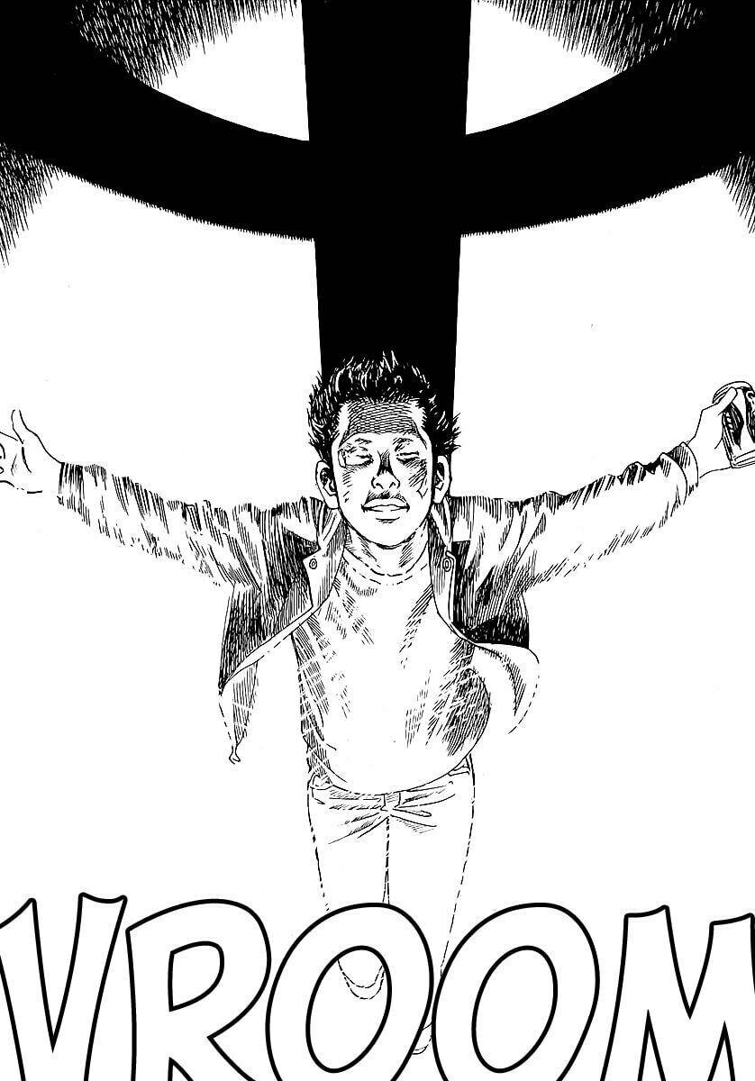 Yomawari Sensei: Chapter 0.3